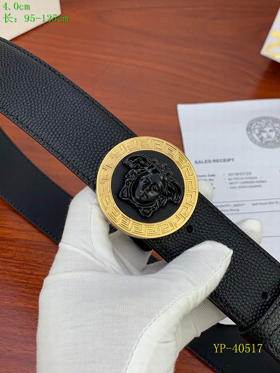 Versace 40mm 95-125cm 8L (4)