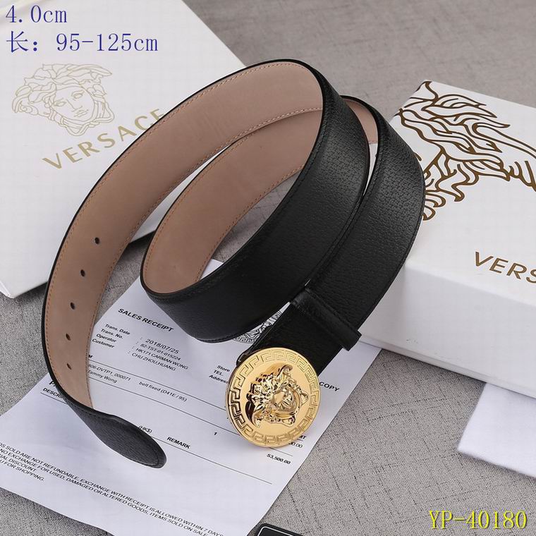 Versace 40mm 95-125cm 8L (5)