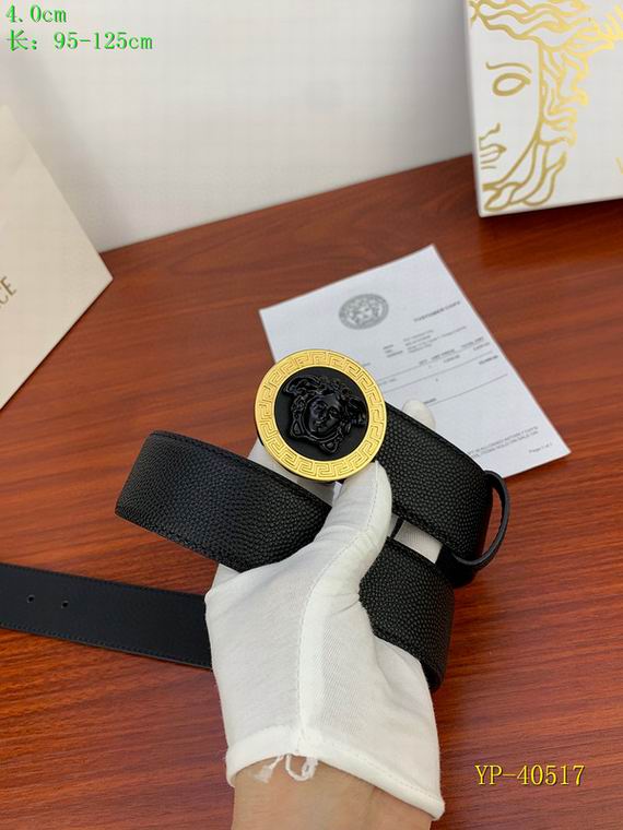 Versace 40mm 95-125cm 8L (5)