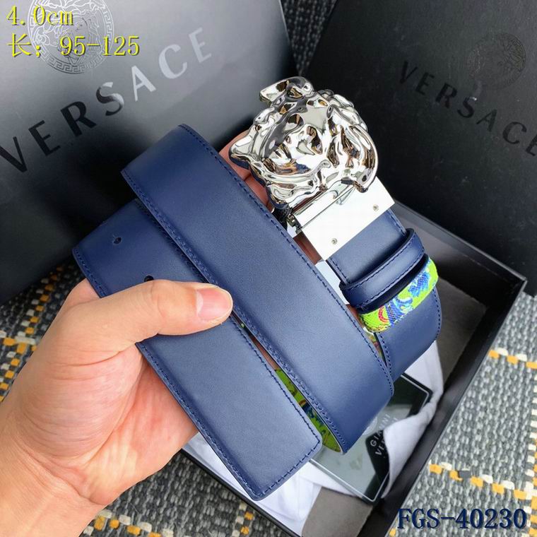Versace 40mm 95-125cm 8L (6)