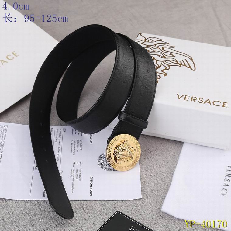 Versace 40mm 95-125cm 8L (6)