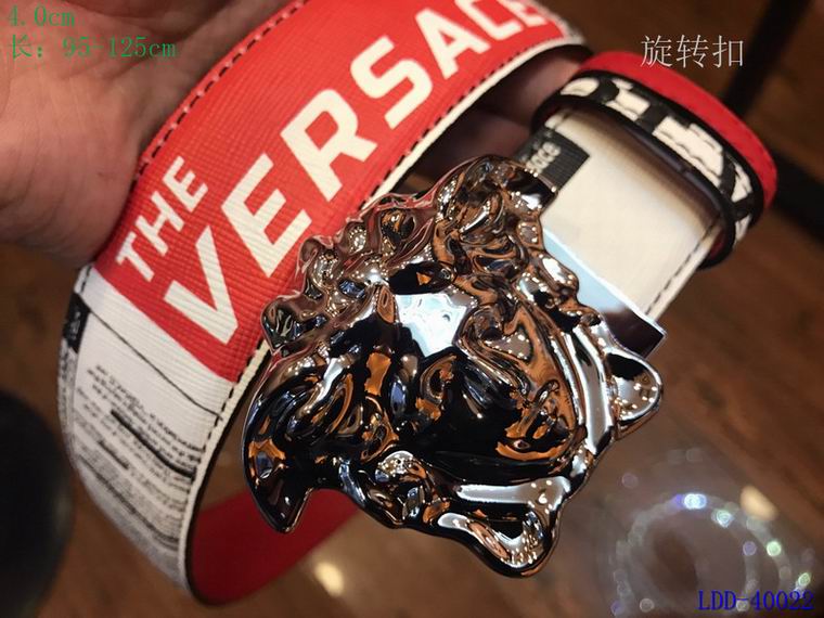 Versace 40mm 95-125cm 8L (6)
