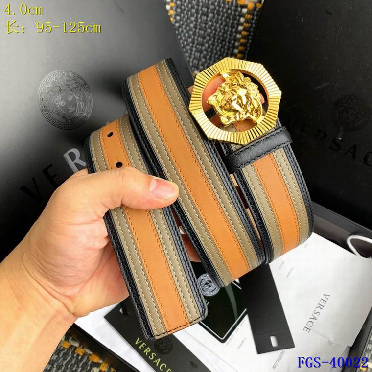 Versace 40mm 95-125cm 8L (6)