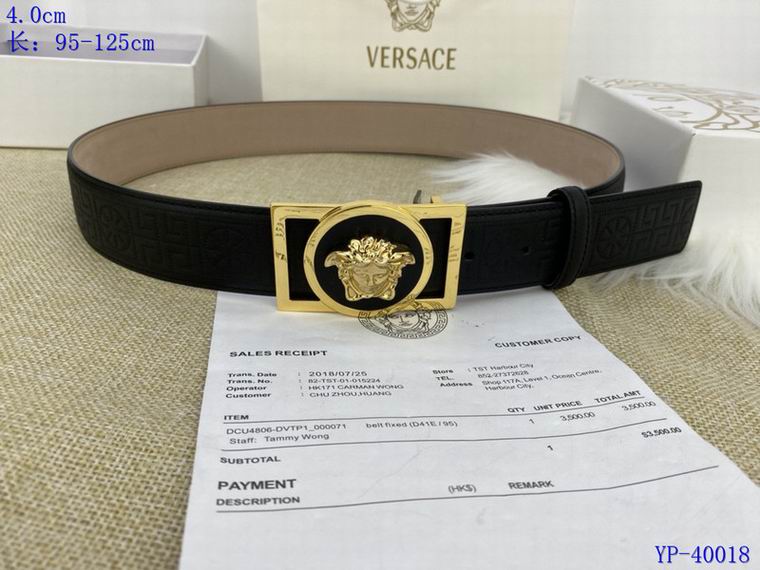 Versace 40mm 95-125cm 8L (6)