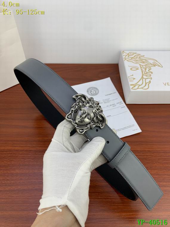 Versace 40mm 95-125cm 8L (6)