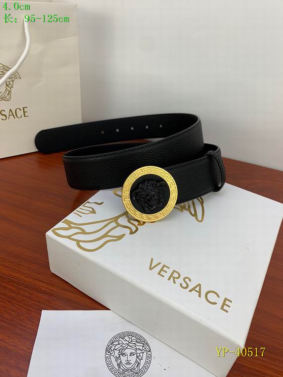 Versace 40mm 95-125cm 8L (6)