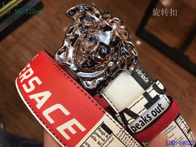 Versace 40mm 95-125cm 8L (7)