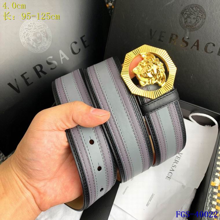 Versace 40mm 95-125cm 8L (7)