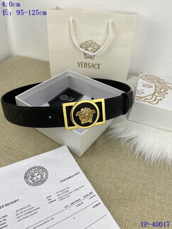 Versace 40mm 95-125cm 8L (7)