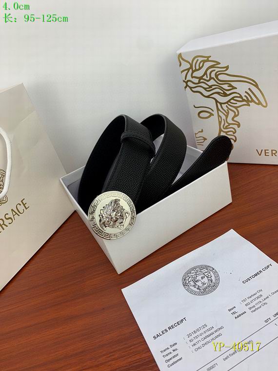 Versace 40mm 95-125cm 8L (7)