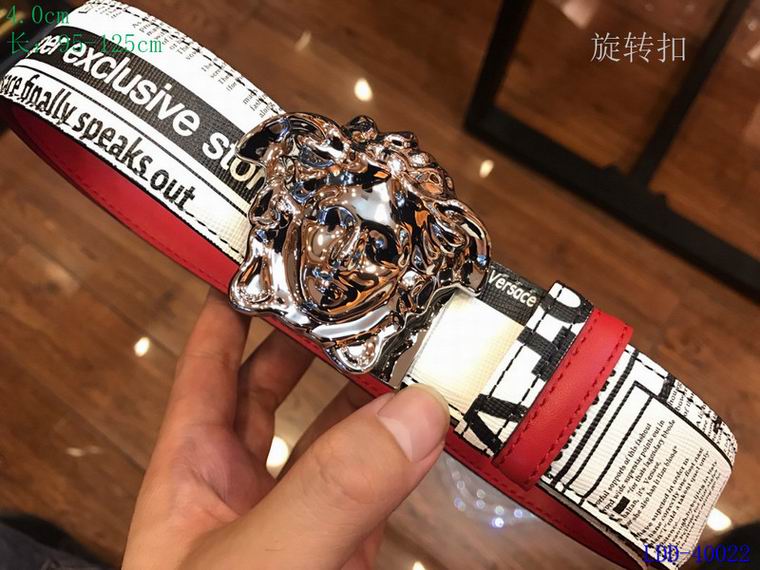 Versace 40mm 95-125cm 8L (8)