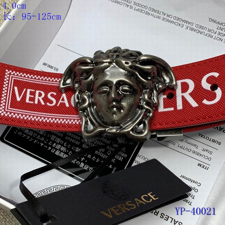 Versace 40mm 95-125cm 8L (8)