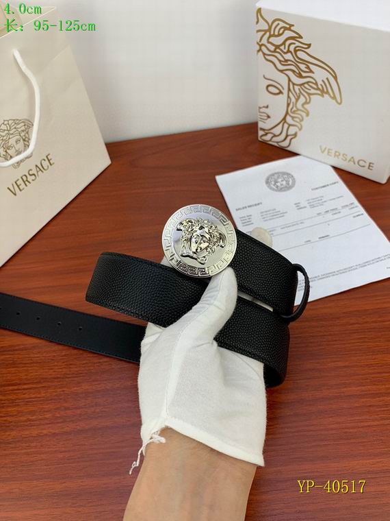 Versace 40mm 95-125cm 8L (8)