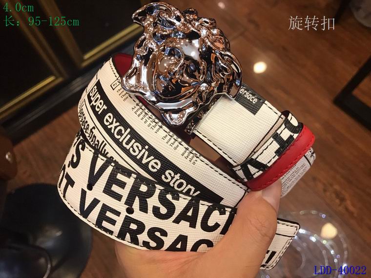 Versace 40mm 95-125cm 8L (9)