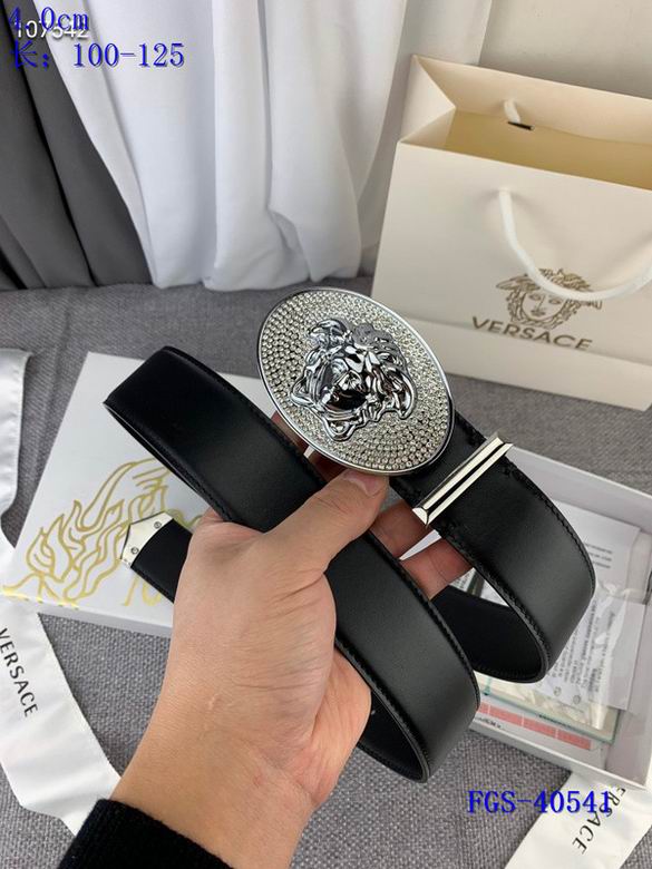 Versace Belet 40mmX100-125cm  8L (12)