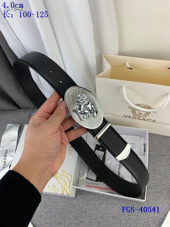 Versace Belet 40mmX100-125cm  8L (14)