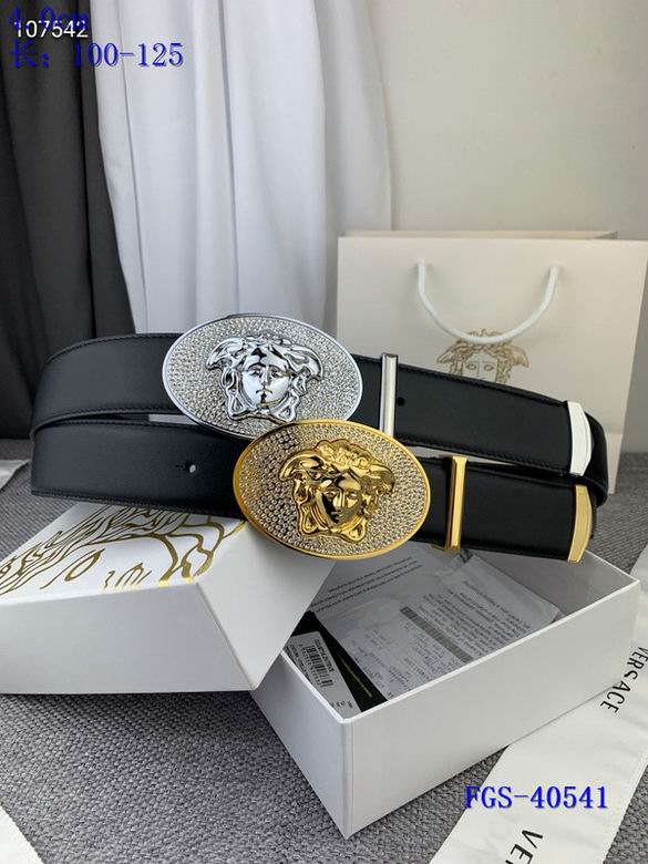 Versace Belet 40mmX100-125cm  8L (18)