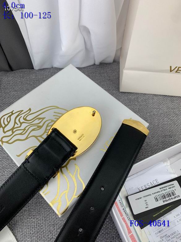 Versace Belet 40mmX100-125cm  8L (21)