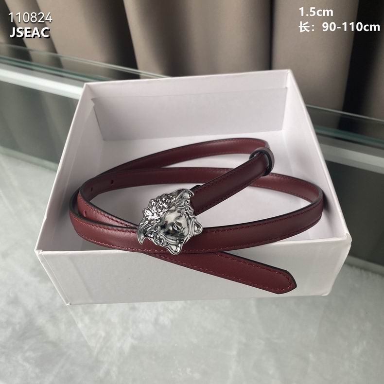 Versace Belt 15mmX90-110cm 8L (2)