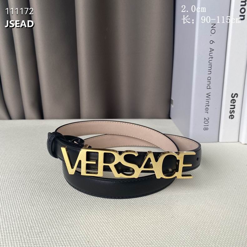 Versace Belt 20mmX90-115cm 8L (2)