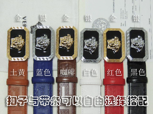 Versace Belt 38mm lb (25)