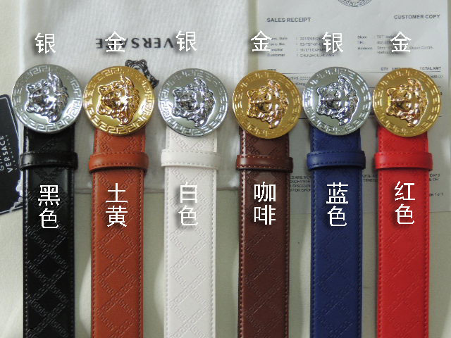 Versace Belt 38mm lb (25)