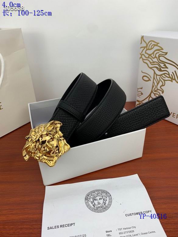 Versace Belt 40mmX100-125cm 8L (1)