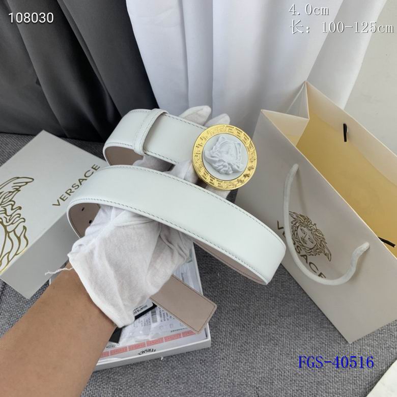 Versace Belt 40mmX100-125cm 8L (1)