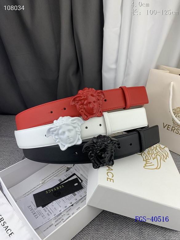 Versace Belt 40mmX100-125cm 8L (1)