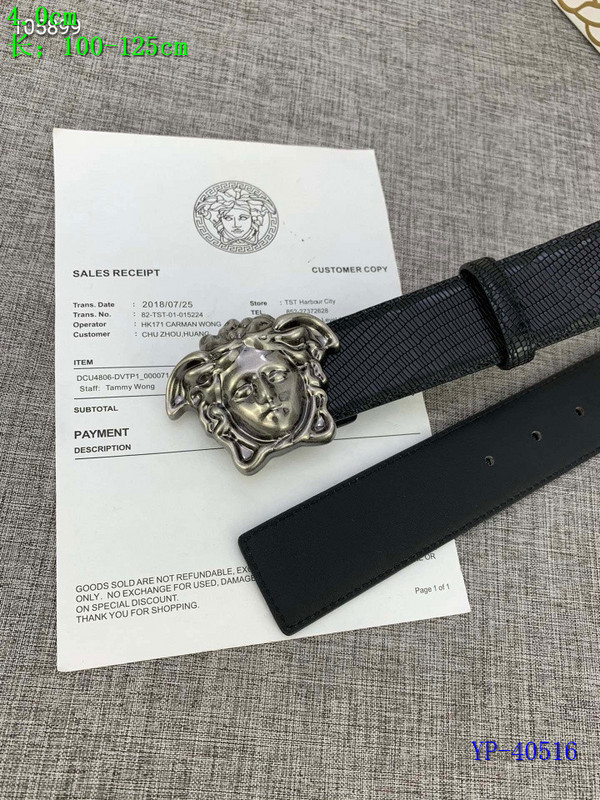 Versace Belt 40mmX100-125cm 8L (1)