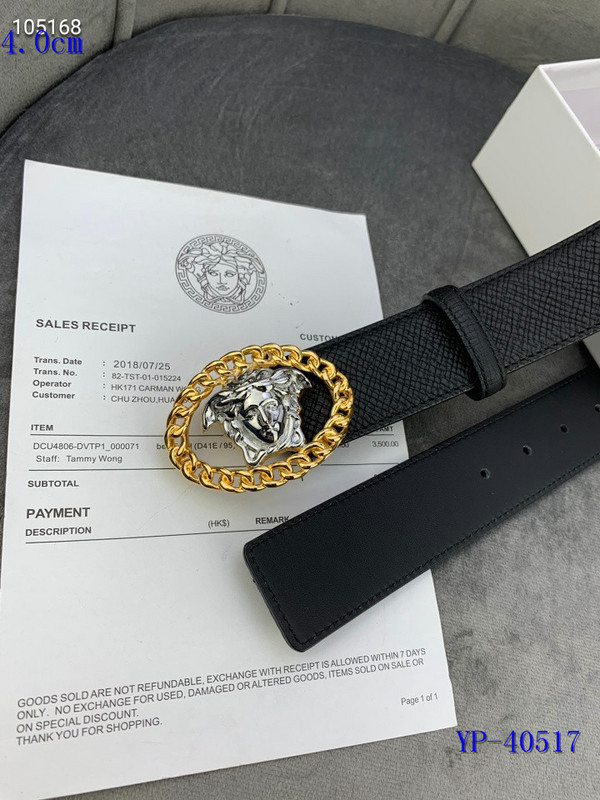 Versace Belt 40mmX100-125cm 8L (1)