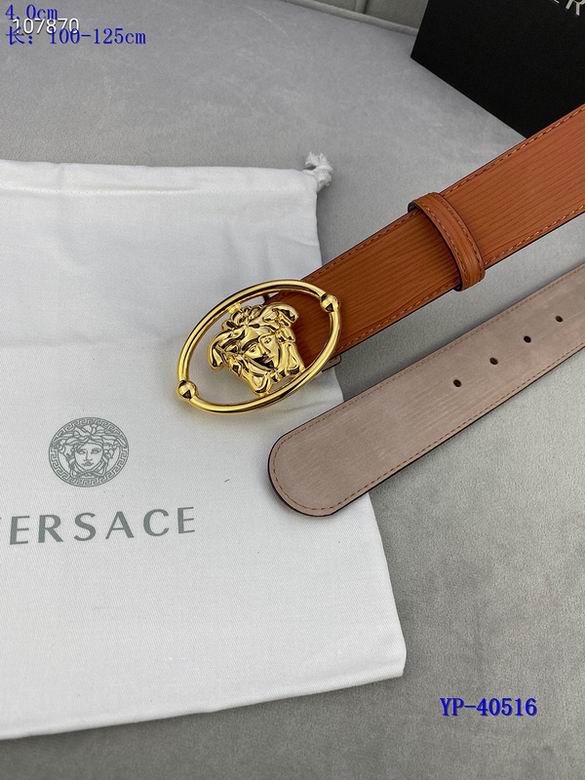 Versace Belt 40mmX100-125cm 8L (1)