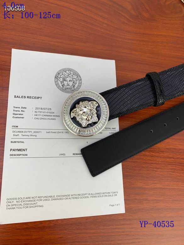 Versace Belt 40mmX100-125cm 8L (1)