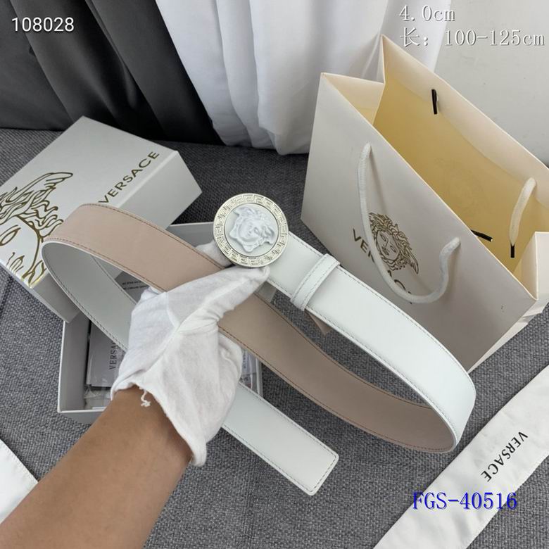 Versace Belt 40mmX100-125cm 8L (10)