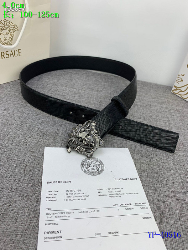 Versace Belt 40mmX100-125cm 8L (10)