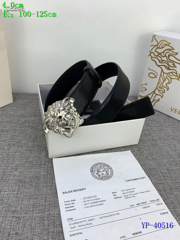 Versace Belt 40mmX100-125cm 8L (11)