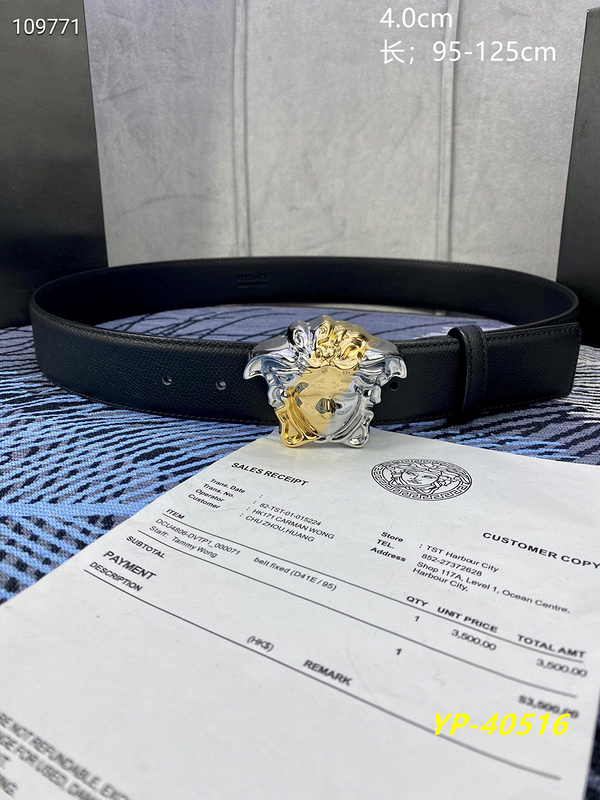 Versace Belt 40mmX100-125cm 8L (11)