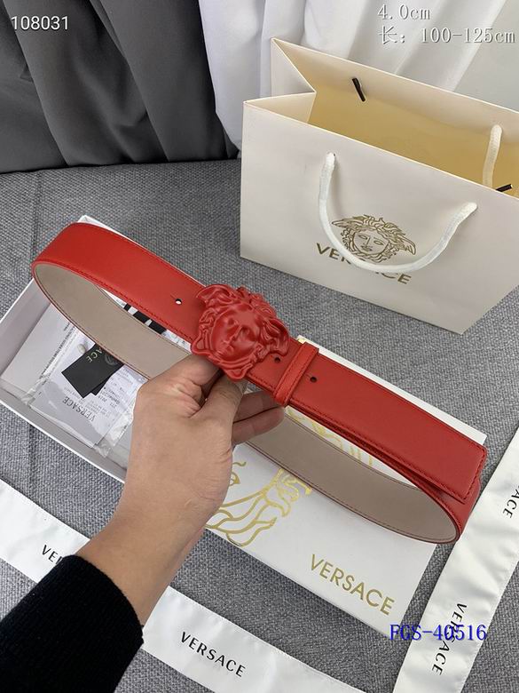 Versace Belt 40mmX100-125cm 8L (12)