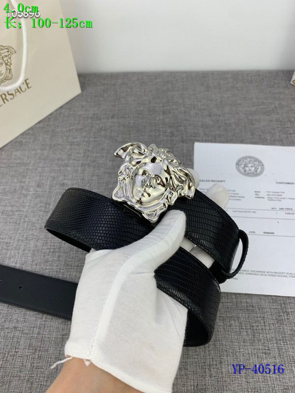 Versace Belt 40mmX100-125cm 8L (12)