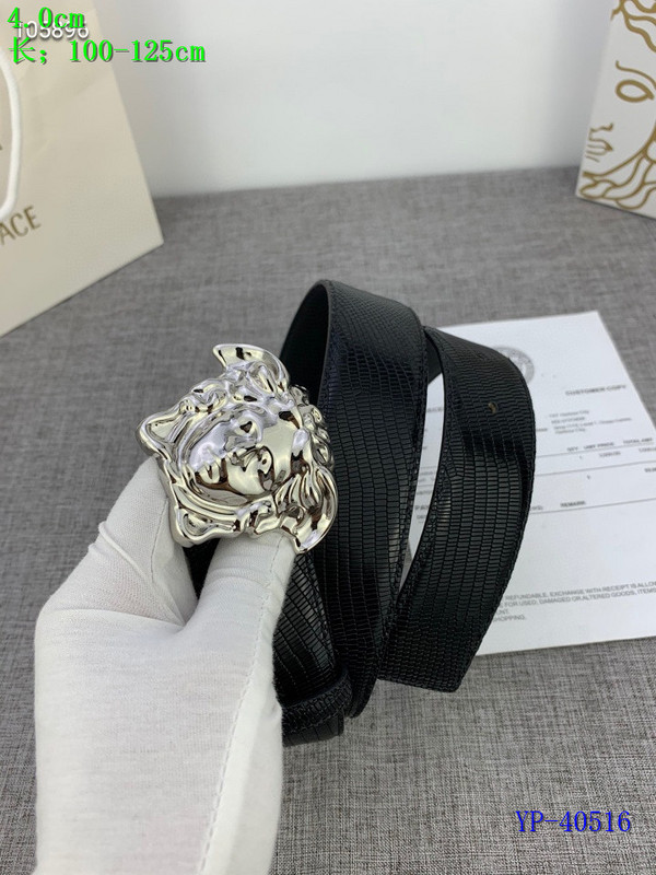 Versace Belt 40mmX100-125cm 8L (13)
