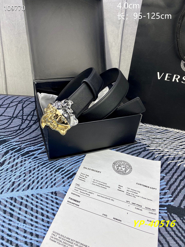Versace Belt 40mmX100-125cm 8L (13)