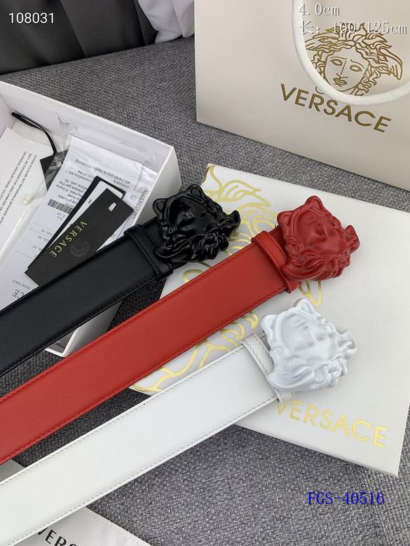 Versace Belt 40mmX100-125cm 8L (14)
