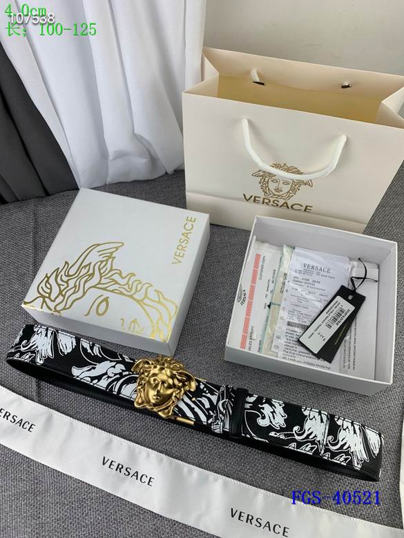 Versace Belt 40mmX100-125cm 8L (14)