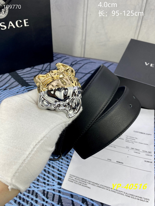 Versace Belt 40mmX100-125cm 8L (14)