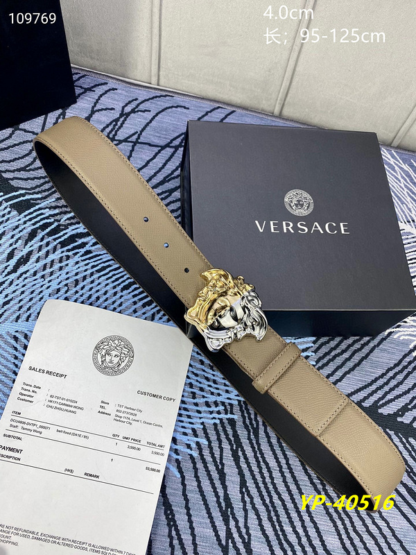 Versace Belt 40mmX100-125cm 8L (15)