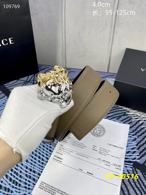 Versace Belt 40mmX100-125cm 8L (17)