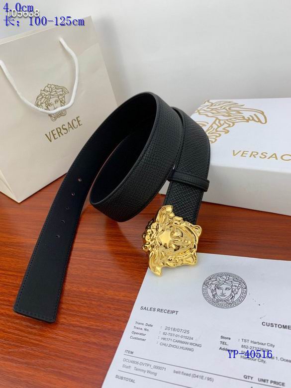 Versace Belt 40mmX100-125cm 8L (2)
