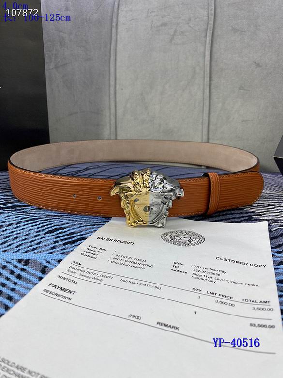 Versace Belt 40mmX100-125cm 8L (2)