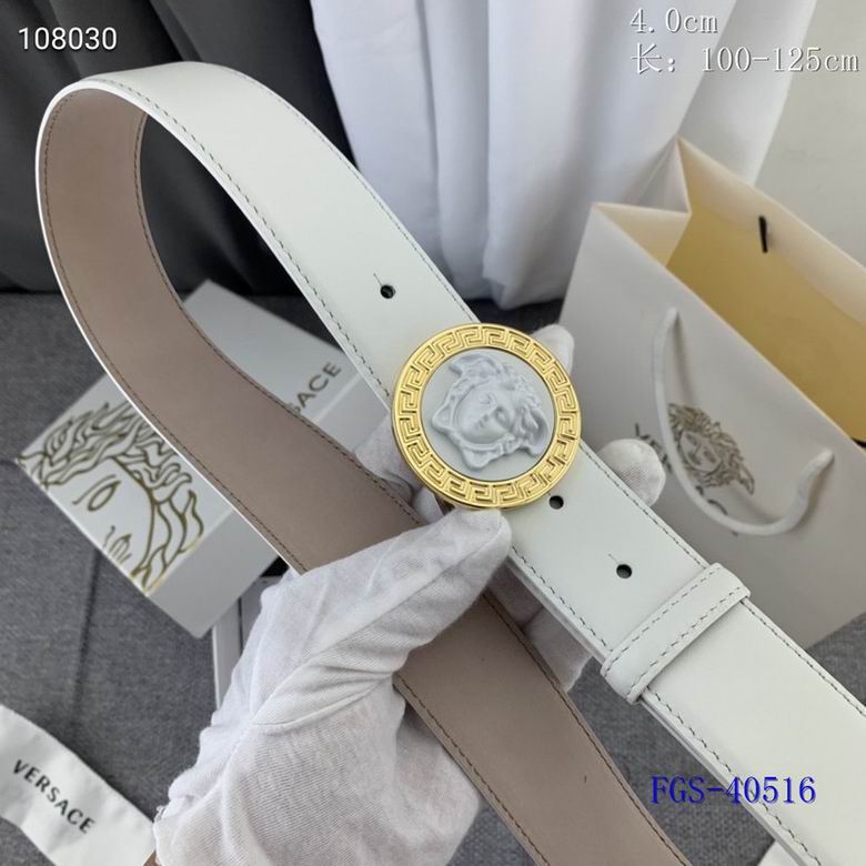 Versace Belt 40mmX100-125cm 8L (2)