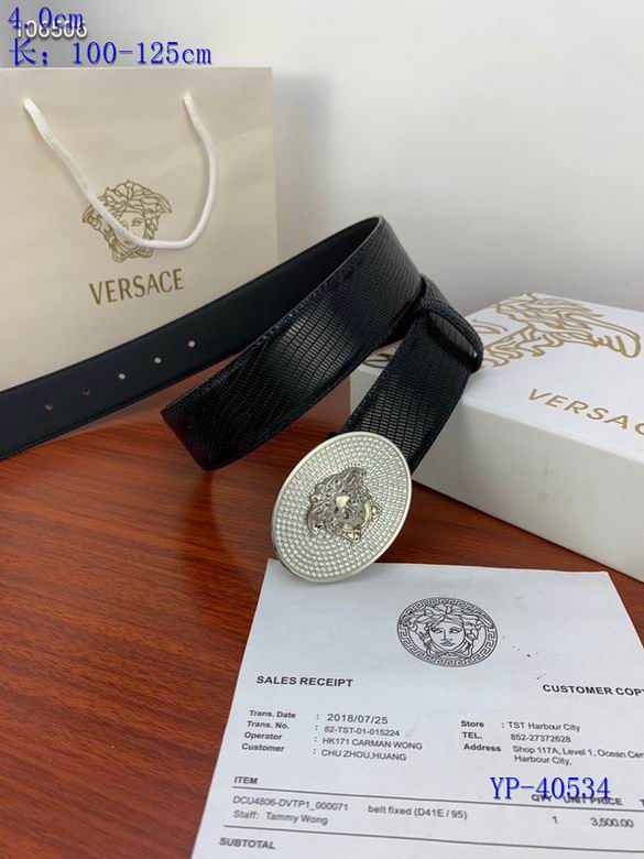 Versace Belt 40mmX100-125cm 8L (2)